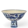 Charmingly Designed Chinese Blue & White Marked Stem Cup c.1950